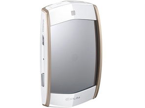 卡西歐EX-MR1自拍魔鏡 白色時(shí)尚數(shù)碼相機(jī)評(píng)測(cè)