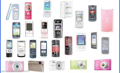 數(shù)碼產品 科技與設計的完美融合