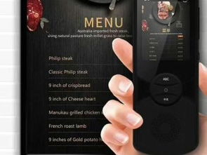 北京協(xié)和醫(yī)院數(shù)碼產品購物指南與注意事項