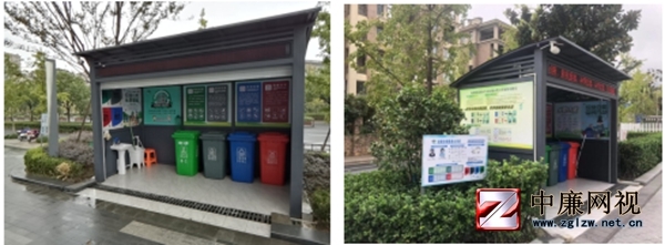 杭州富陽鹿山街道穩(wěn)步推進大型綜合體生活垃圾分類管理工作