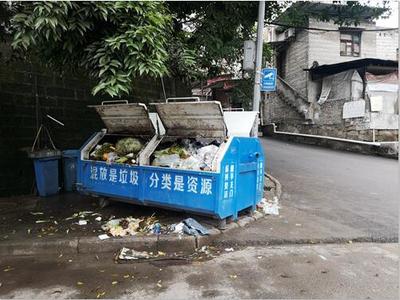 城市生活垃圾經(jīng)營服務的挑戰(zhàn)與改進方向