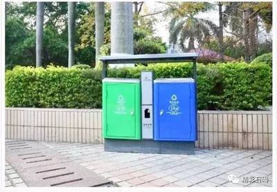 定了！從今年4月起，東莞城市生活垃圾處理費(fèi)和污水處理費(fèi)收費(fèi)新規(guī)解讀